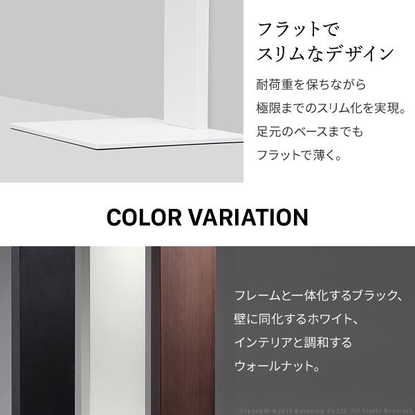 オフィス 店舗 商業施設 テレビ台 テレビスタンド WALL 壁寄せ ロータイプ 組立設置付き V2 32-60v対応 ホワイト ブラック ウォールナット イコールズ｜sola-shop｜16