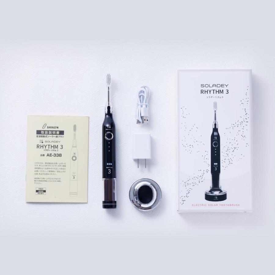 SOLADEY電動歯ブラシ本体 ブラック SOLADEY 新発売 電動歯ブラシ【ソラデーリズム3】音波振動歯ブラシ 高
