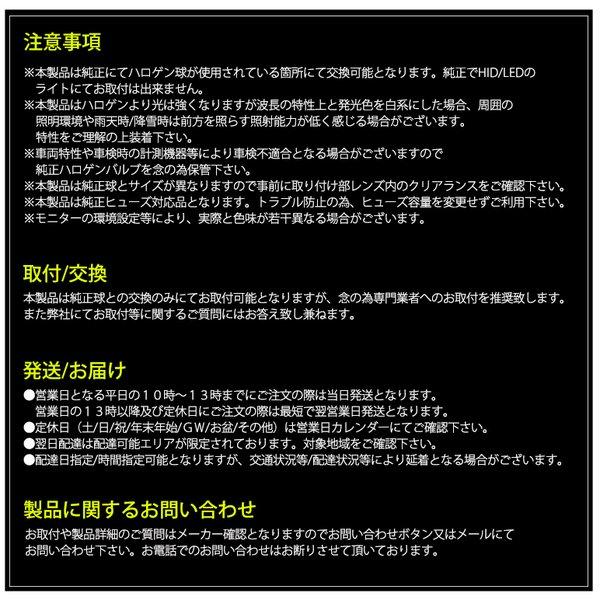 はる(※プロフ必ず確認)ページ PDFファイルをプリントすると、エラーコード「016-799」が表示