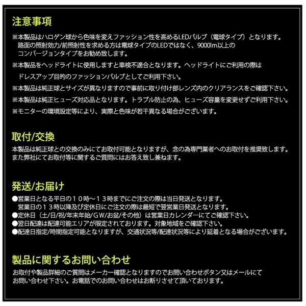 GDB インプレッサ WRX STI LED フォグランプ HB4 30W CREE/クリー プロジェクター発光 ホワイト/6500K 2個入り 車検対応 | ブランド登録なし | 07
