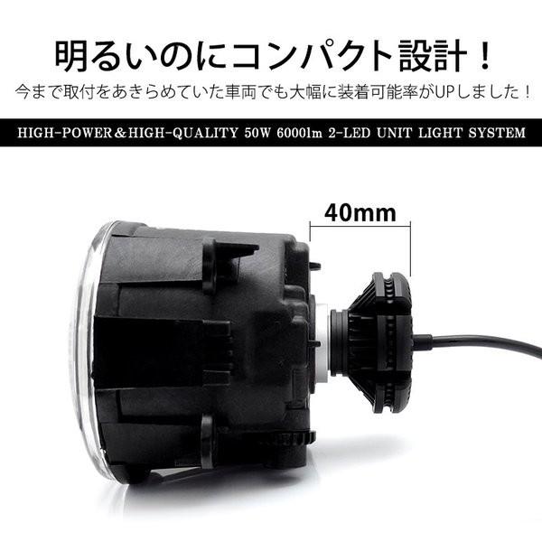 100系 前期/中期/後期 ランドクルーザー/ランクル LED フォグランプ HB4 50W 12000ルーメン デュアル発光 3000K/6500K/8000K｜solae-shop｜10