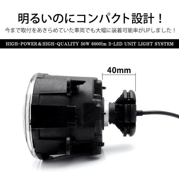 GDB インプレッサ WRX STI LED フォグランプ HB4 50W 12000ルーメン