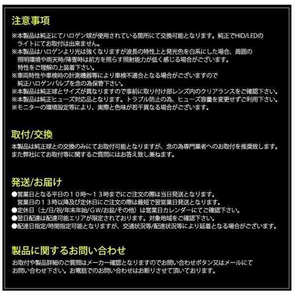 「ハル(値下げ交渉はコメントのみ)」2点まとめ商品 ハル(値下げ交渉はコメントのみ)」2点まとめ商品 出品者向け