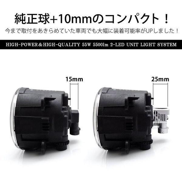 LA400K コペン LED フォグランプ H8 55W 11000ルーメン 5500lm×2 ZESチップ搭載 デュアル発光 6500K/ホワイト 車検対応｜solae-shop｜09