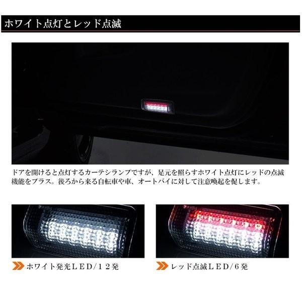 30系 レクサス/LEXUS IS200t/IS250/IS300h/IS350 LED カーテシランプ 