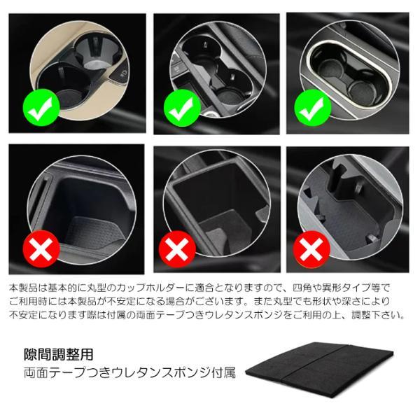 GV系/GVB/GVF GR系/GRB/GRF インプレッサ WRX STI 2in1 カップホルダー