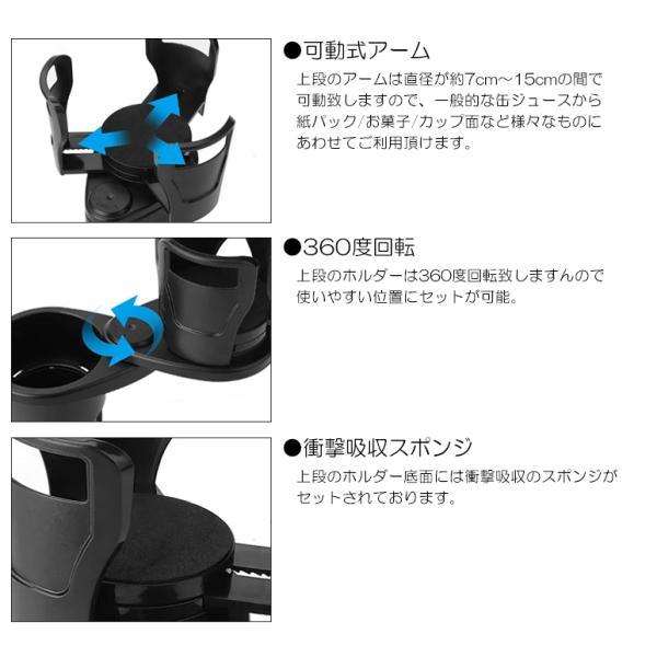 RP6/RP7/RP8 ステップワゴン エアー/スパーダ ハイブリッド含む 2in1