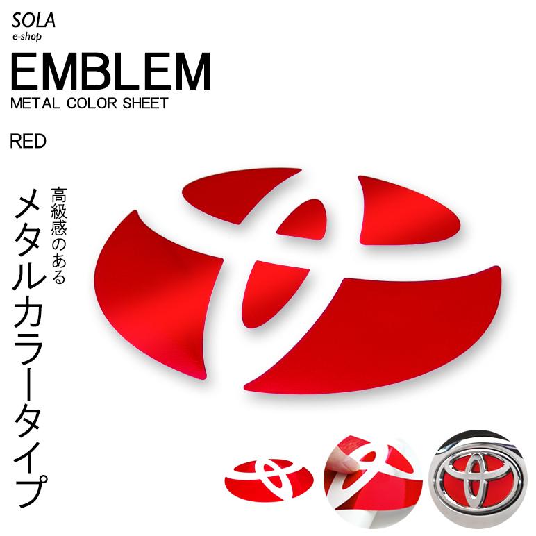 60系 前期/後期 ハリアー ハイブリッド含む トヨタ
