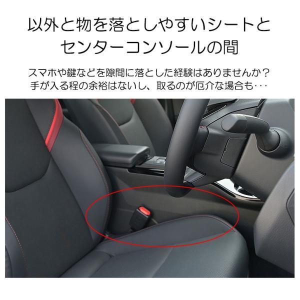RP系/RP1/RP2/RP3/RP4/RP5 前期/後期 ステップワゴン スパーダ含む PU