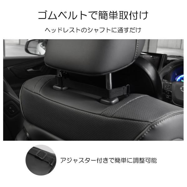 50系/ZVW52 プリウスPHV ヘッドレスト用クッション フラック/黒 汎用 1