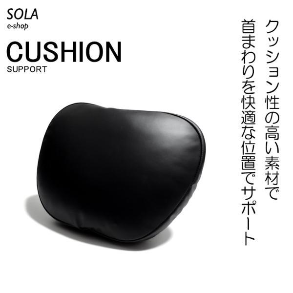 C28系/C28/FC28/GC28/GFC28/FNC28/NC28 セレナ ヘッドレスト用