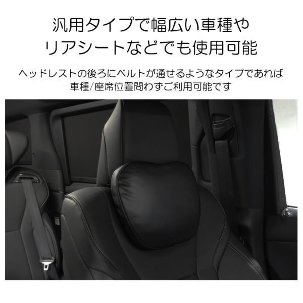 FL5 シビック タイプR ヘッドレスト用クッション フラック/黒 汎用 2個