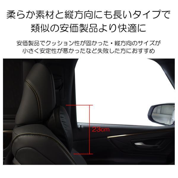 JK系 ジープ/Jeep ラングラー アンリミテッド含む ヘッドレスト用