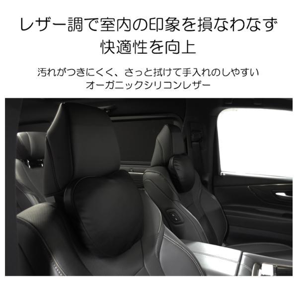 Z34系 前期/後期 フェアレディZ ヘッドレスト用クッション フラック/黒