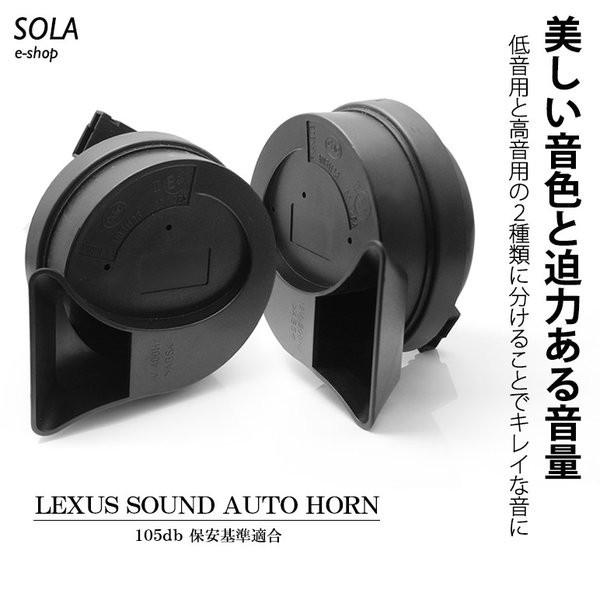 270系/ZRT272W 前期/中期/後期 アベンシス ワゴン ユーロタイプ ダブル