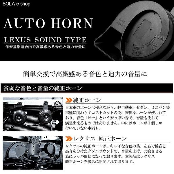 L175S/L185S 前期/後期 ムーヴ カスタム含む ユーロタイプ ダブル