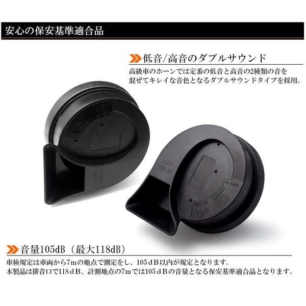 ZN6 86/ハチロク 前期/後期 A型/B型/C型/D型/E型 ユーロタイプ ダブル