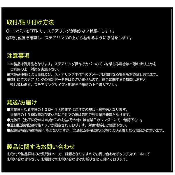 130系 前期/中期/後期 マークX カーボン調 カーボンルック