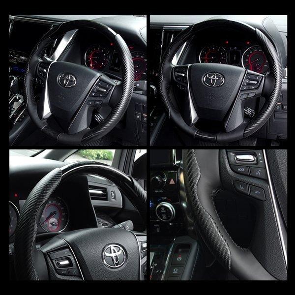 LS460 後期　ステアリング下内装パネル レクサス/LEXUS 40系 前期/中期/後期 LS460/LS600h カーボン調