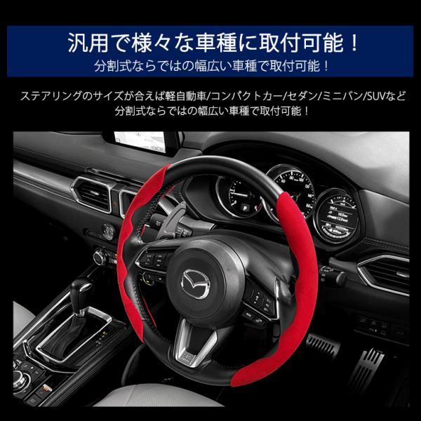 JL系 ジープ/Jeep ラングラー アンリミテッド含む スウェード調