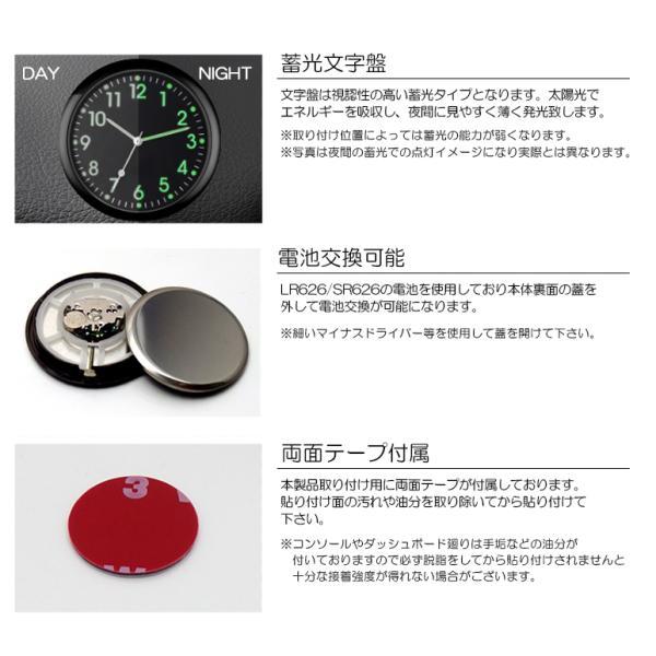 GDJ250W/TRJ250W ランドクルーザー250 車載用 アナログ時計 丸型 40mm
