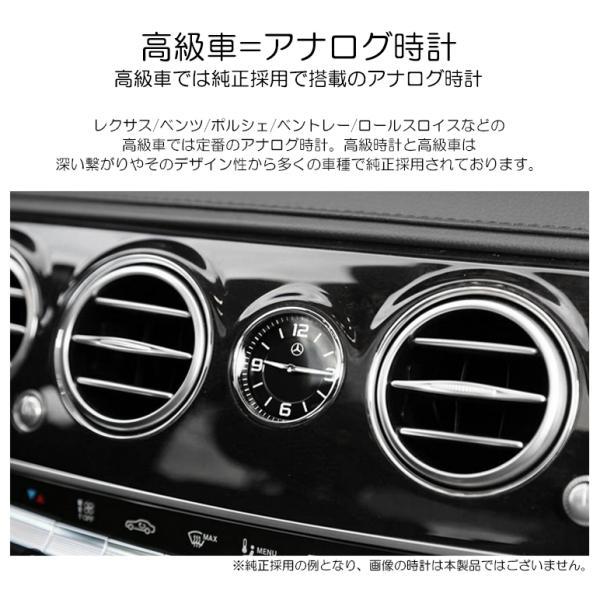 40系 前期/中期/後期 レクサス/LEXUS LS460/LS600h 車載用 アナログ