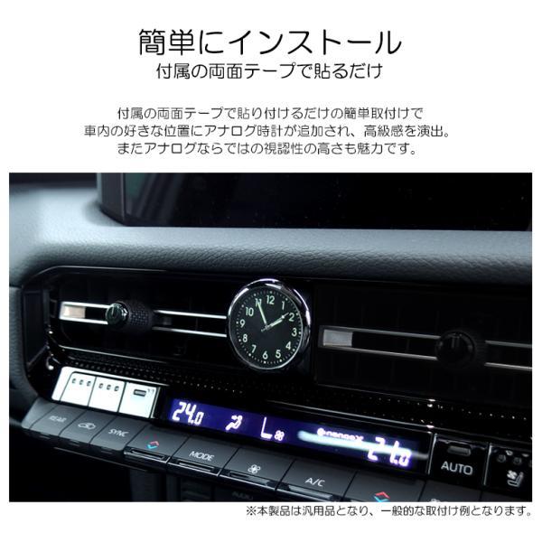 40系 前期/中期/後期 レクサス/LEXUS LS460/LS600h 車載用 アナログ
