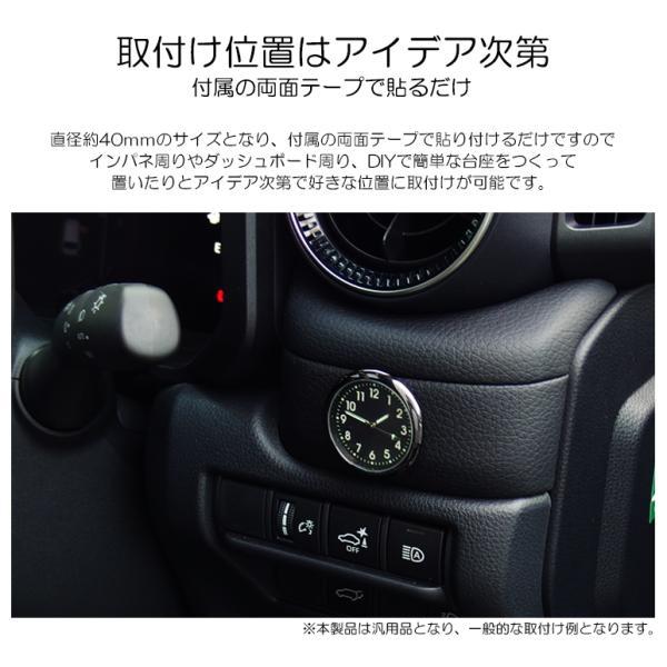 40系 前期/中期/後期 レクサス/LEXUS LS460/LS600h 車載用 アナログ
