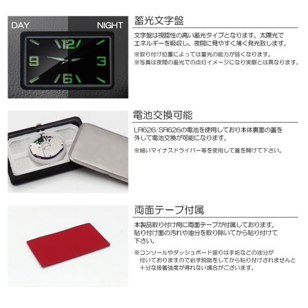 300系 レクサス/LEXUS LX600 車載用 アナログ時計 角時計型 48mm×32mm
