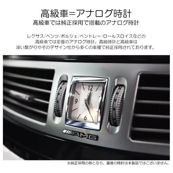 40系 前期/中期/後期 レクサス/LEXUS LS460/LS600h 車載用 アナログ