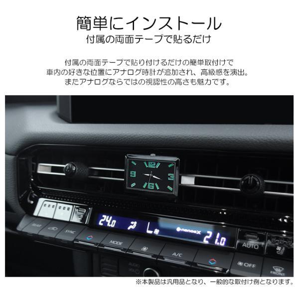90系 ヴォクシー/VOXY ハイブリッド含む 車載用 アナログ時計 角時計型