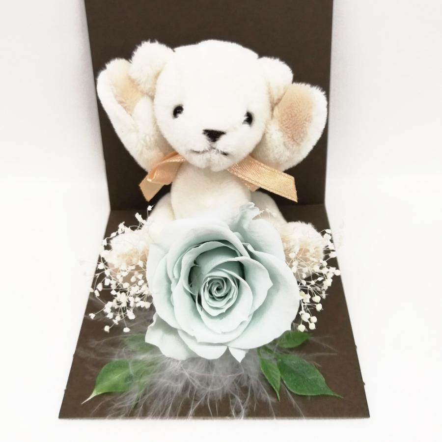 父の日 プリザーブドフラワー ギフト アリス 結婚祝い 電報 祝電 プレゼント 花 Alice お花の贈り物そらーる 通販 Yahoo ショッピング