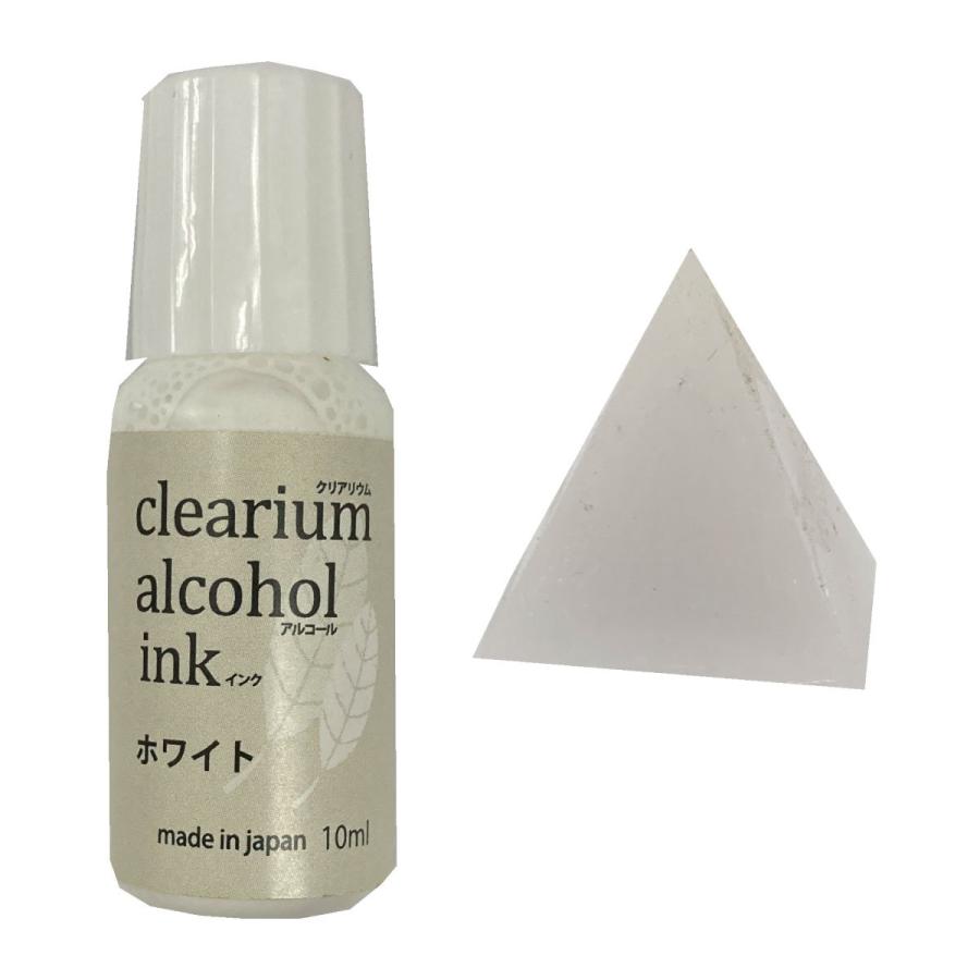 クリアリウム カラー 着色料 アルコールインク ホワイト 白 10ml 固まるハーバリウム 染料 ハンドメイド｜solargift