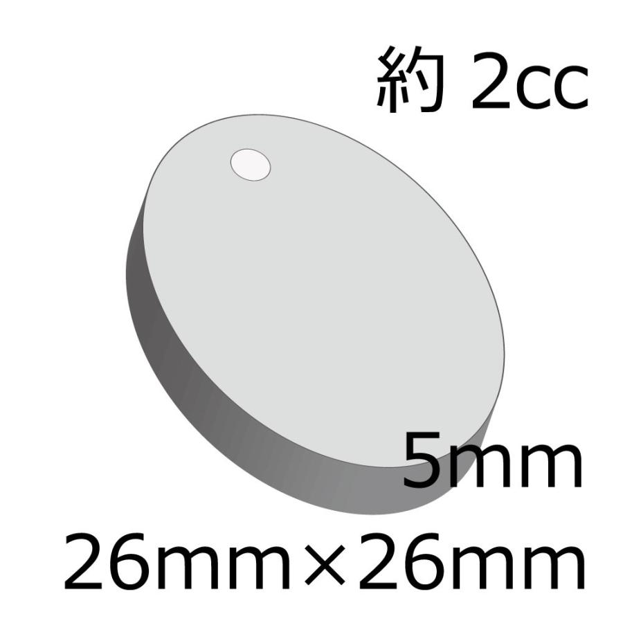 シリコンモールド レジン シリコーン型 楕円形板穴あき 2個 26mm 19mm ハンドクラフト 固まるハーバリウム Sm040 お花の贈り物そらーる 通販 Yahoo ショッピング