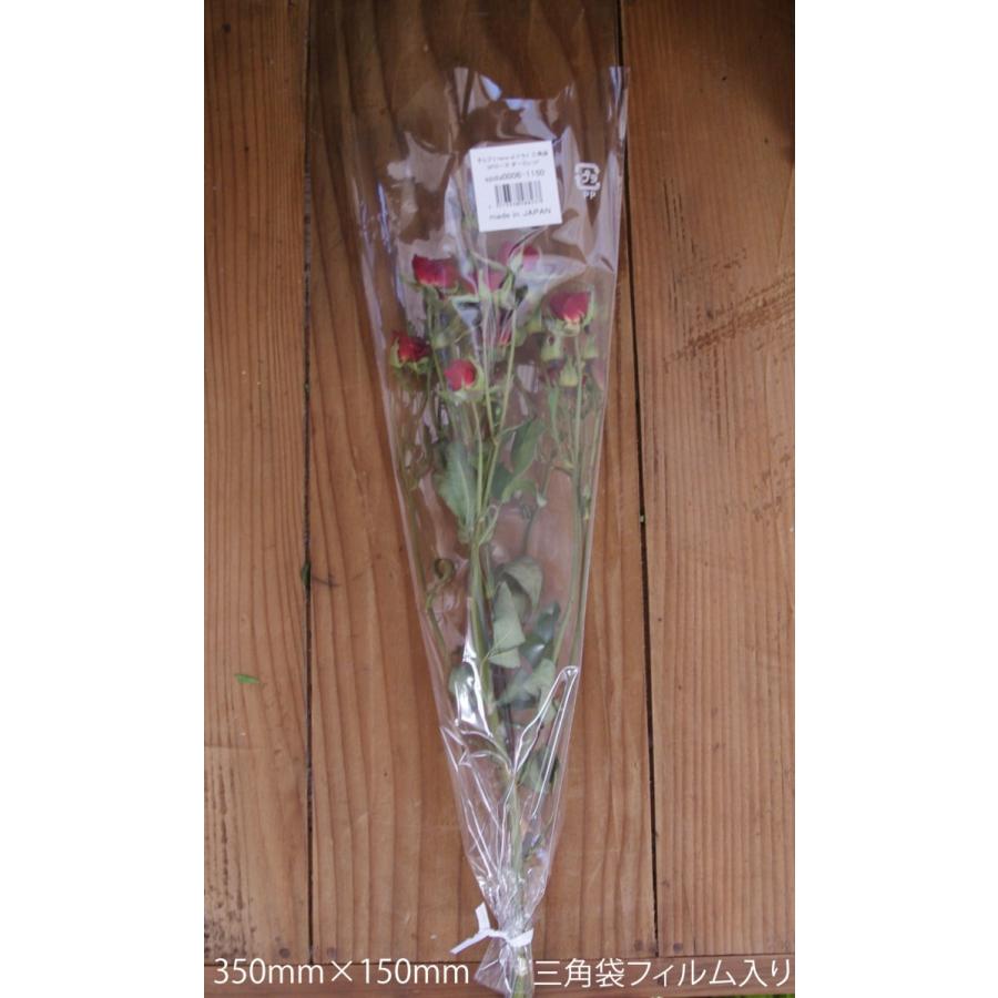 ドライフラワー 花材 ラグラス バニーテール ナチュラル 約11本 そらプリ Spds0012 お花の贈り物そらーる 通販 Yahoo ショッピング