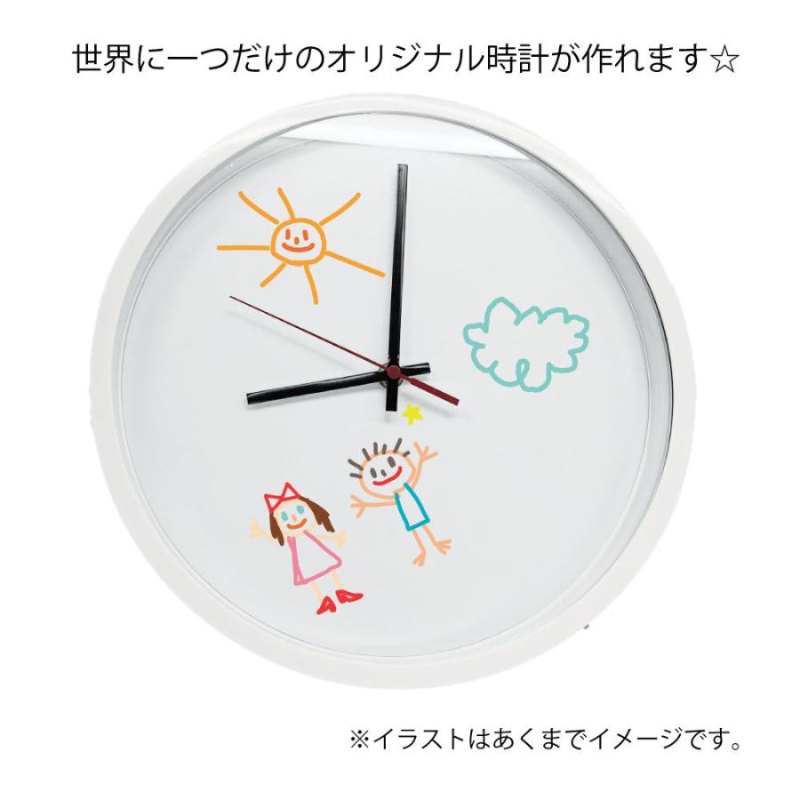 そらプリ オリジナル シンプル デザイン 時計 丸型 F約30cm H約4 5cm 壁掛け ウォッチ 文字盤 白 無地 製作 子供向け Spkit0135 お花の贈り物そらーる 通販 Yahoo ショッピング