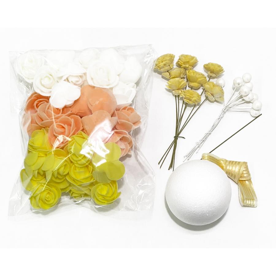 フェイクフラワー ソーラーローズミニ ハンギング トピアリー キット イエロー ハンドメイド アレンジメント 製作 子供 簡単 花 楽しい Spkit0141 お花の贈り物そらーる 通販 Yahoo ショッピング