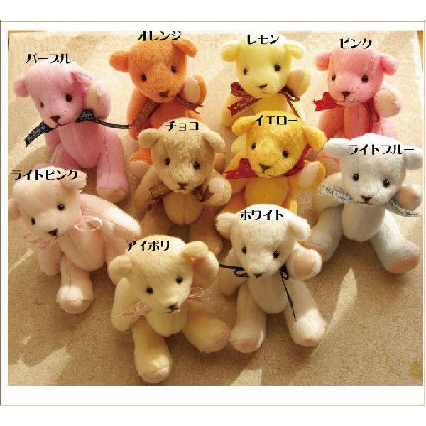 白 くま テディベア ぬいぐるみ 単色 10個セット ホワイト Teddy 10set White お花の贈り物そらーる 通販 Yahoo ショッピング