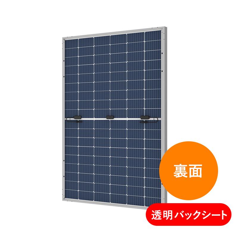 単結晶400W】ジンコソーラー 太陽光パネル JKM400M-72H引取り限定