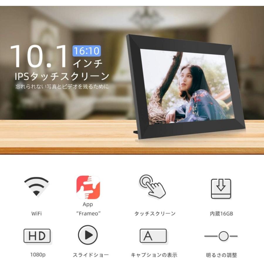 ショッピング デジタルフォトフレーム WiFi 10インチ タッチスクリーン asakusa.sub.jp