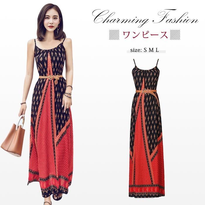 ワンピース ボヘミアン 大人 上品 リゾートワンピ リゾート ワンピ コットン キャミソール 夏 ロングワンピース マキシワンピース エスニック風 Hlyq 18 Solas 通販 Yahoo ショッピング