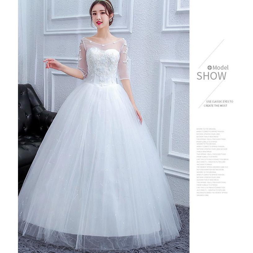 ウエディングドレス 袖あり エンパイア 花嫁 結婚式 袖有り プリンセスライン Aライン 五分袖 編み上げ エンパイアドレス レースアップ Hs h Solas 通販 Yahoo ショッピング