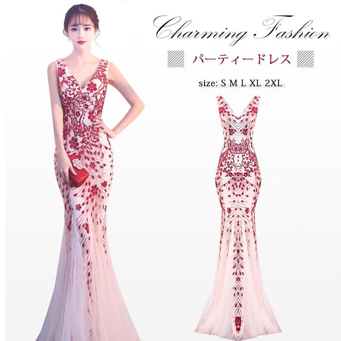 パーティードレス ロングドレス マーメイド イブニングドレス 花柄 マーメイドドレス パーティー 成人式 結婚式 二次会 刺繍 袖無し カラードレス Lf h Solas 通販 Yahoo ショッピング
