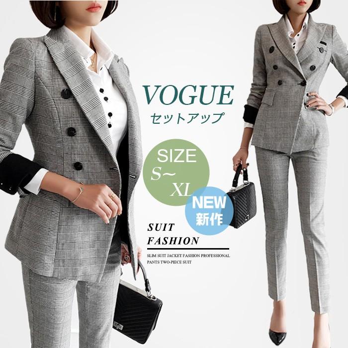 セットアップ パンツスーツ 女性 ビジネス 洗える ジャケット 大きいサイズ 事務服 制服 フォーマル 春 秋冬 チェック シルエット ボタン付き Ljt z Solas 通販 Yahoo ショッピング