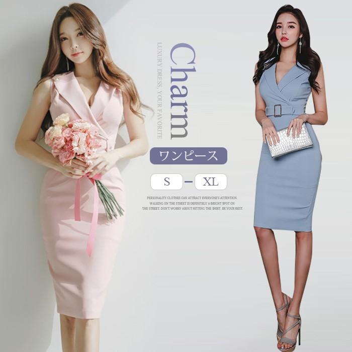 キャバドレス 膝丈 ミディアム キャバ孃 ナイトドレス クラブ 深vネック セクシー ワンピース スリット 袖なし ノースリーブ 春夏 夏 無地 大人 Lyq h Solas 通販 Yahoo ショッピング