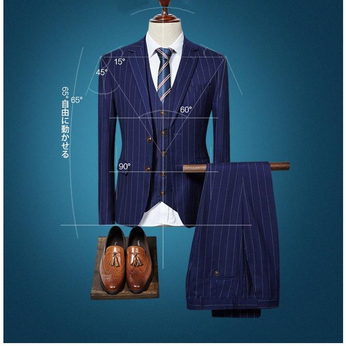 ビジネススーツ メンズスーツ おしゃれ 3ピーススーツ ストライプ柄 オールシーズン フォーマル セレモニー 結婚式 婚礼 舞台 男性用 通勤 夏物 Su 32270l Solas 通販 Yahoo ショッピング