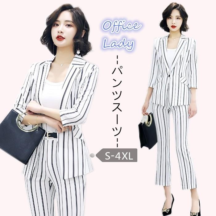 通信販売 パンツスーツ 結婚式 パンツドレス 事務服 セットアップ ストライプ 七分袖 スキニーパンツ ジャケット フォーマル リクルート 通勤 セレモニー 買取 強化 Www Superavila Com
