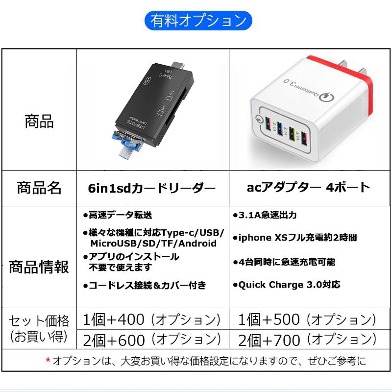 microSDカード マイクロSD microSDXC 128GB UHS-I U1 マイクロSDカード 128GB MicroSDメモリーカード 128ギガ 秋のセール Nintendo Switch対応｜solastore｜17