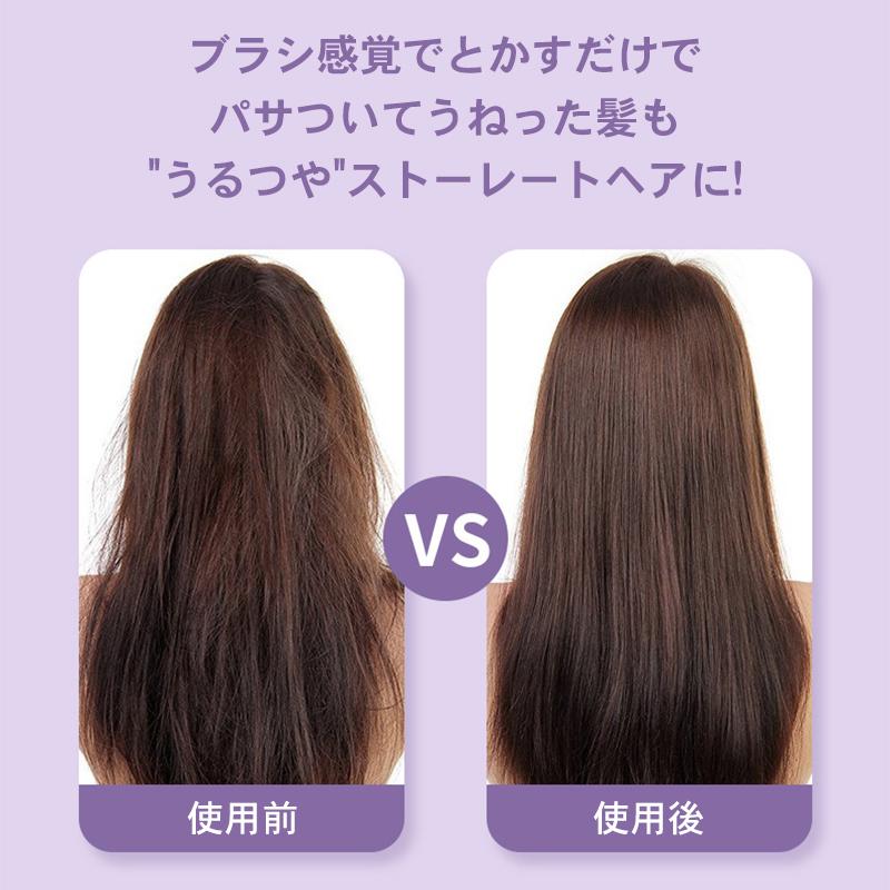 コードレス ミニヘアアイロン 軽量 USB充電式 アイロン 2way カール ストレート ヘアアイロン プレゼント コンパクト 持ち運び 急速加熱 前髪両用｜solastore｜08