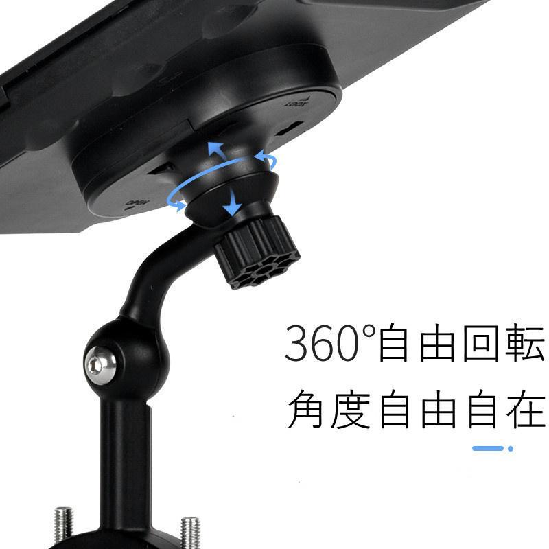 自転車 スマホホルダー バイク 雨 防水 脱落防止 強力固定 360度回転 iphone ホルダー 携帯 配達 GPS ナビ バイク用 雨の日 装着簡単 透明 クリア 全面 雨の日｜solastore｜10